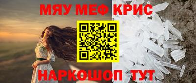 хмурый Бугуруслан