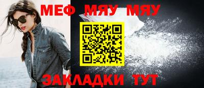 хмурый Бугуруслан