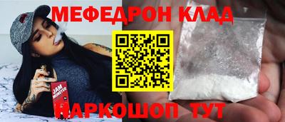 a pvp Бузулук