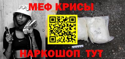 хмурый Бугуруслан