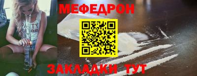 хмурый Бугуруслан