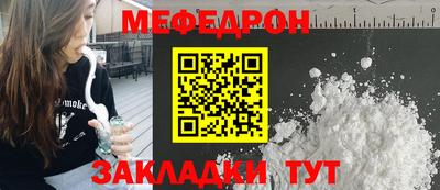 хмурый Бугуруслан