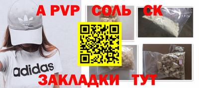 хмурый Бугуруслан