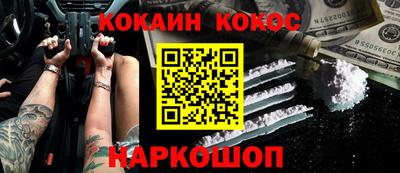 хмурый Бугуруслан