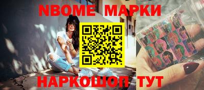 хмурый Бугуруслан