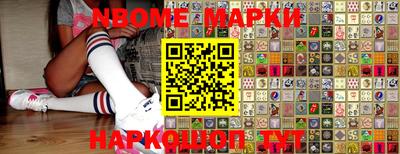 хмурый Бугуруслан