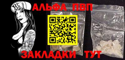 MDMA Норильск