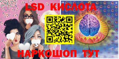 хмурый Бугуруслан