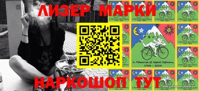 хмурый Бугуруслан
