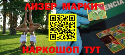 хмурый Бугуруслан