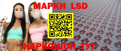 a pvp Бузулук