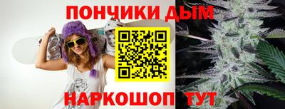 a pvp Бузулук