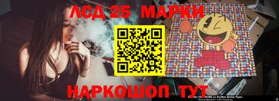 хмурый Бугуруслан