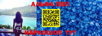 a pvp Бузулук