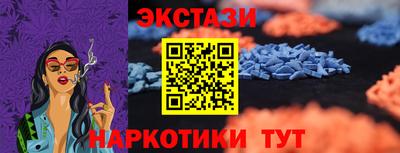 a pvp Бузулук