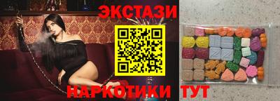 хмурый Бугуруслан