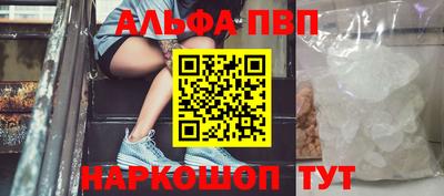 a pvp Бузулук