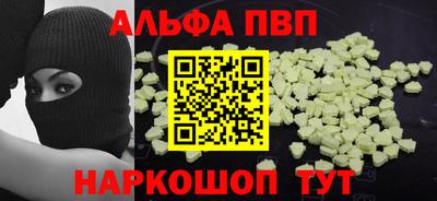 хмурый Бугуруслан