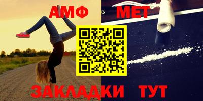 a pvp Бузулук