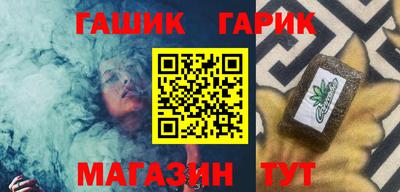 a pvp Бузулук