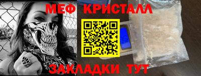 хмурый Бугуруслан